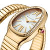 BVLGARI Serpenti Tubogas Gold